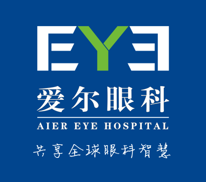 临沂爱尔眼科医院